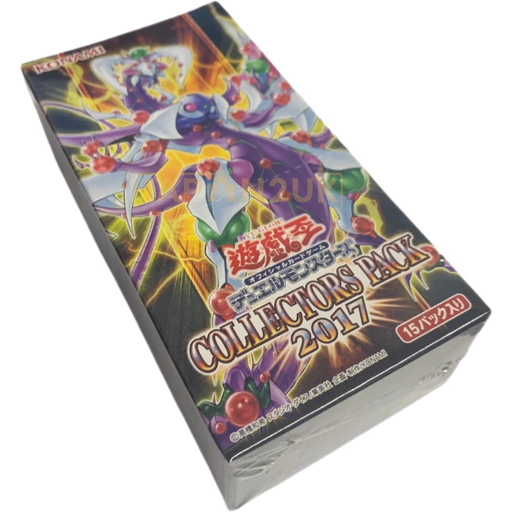 Yu-Gi-Oh! Collectors Pack 2017 CG 1543 Japanese Booster Box Japan2UK Yu-Gi-Oh! Collectors Pack 2017 CG 1543 Japanese Booster Box Japan2UK