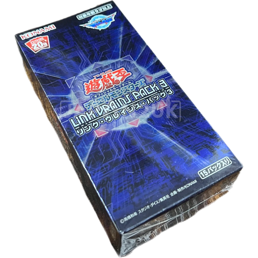 yugioh vrains booster box Yu-Gi-Oh! OCG Duel Monsters Link Vrains Pack 3 Box