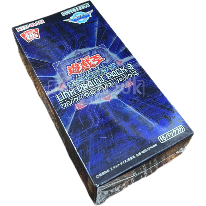 Yu-Gi-Oh! Link Vrains Pack 3 Japanese Booster Box