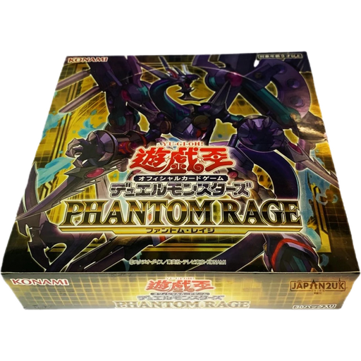 Yu-Gi-Oh! Phantom Rage Japanese Booster Box - Japan2UK