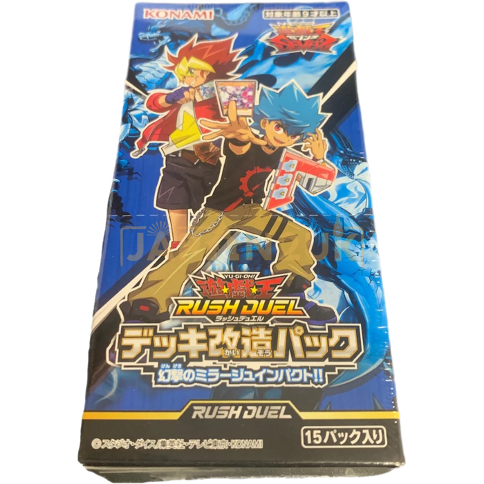 Yu-Gi-Oh! Rush Duel Fantastrike Mirage Impact!! CG 1701 Japanese Booster Box