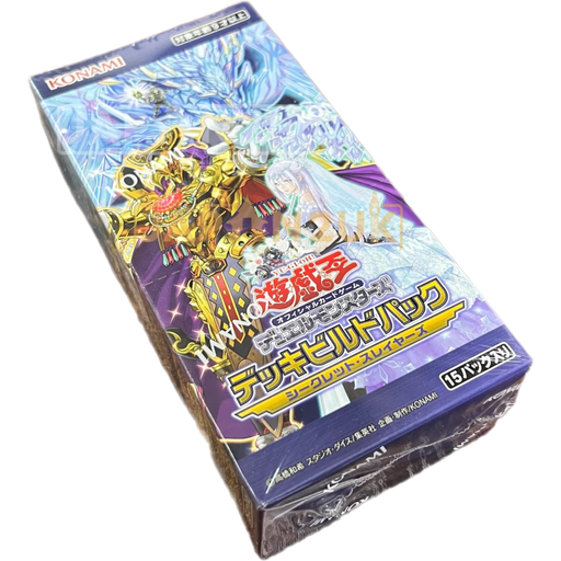 yugioh secret slayers booster box Yu-Gi-Oh! OCG Duel Monsters Deck Build Pack Secret Slayers Box