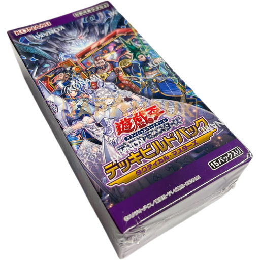 Yu-Gi-Oh! Tactical Masters CG 1787 Japanese Booster Box Japan2UK Yu-Gi-Oh! Tactical Masters CG 1787 Japanese Booster Box Japan2UK