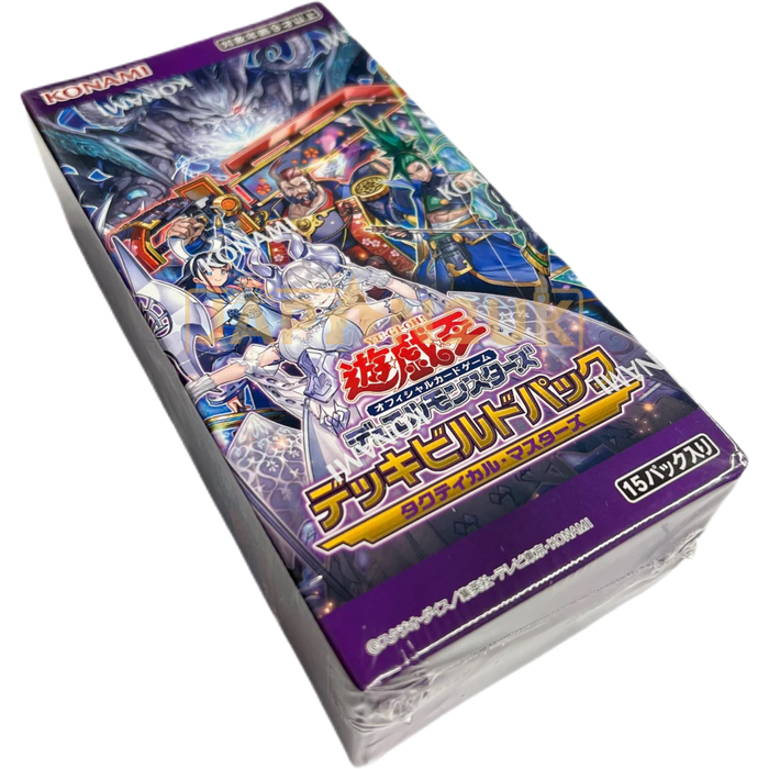 Yu-Gi-Oh! Tactical Masters Japanese Booster Box