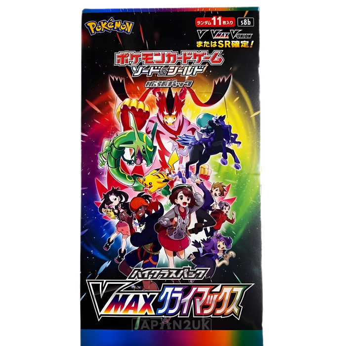 Pokemon VMAX Climax s8b Japanese Booster Box