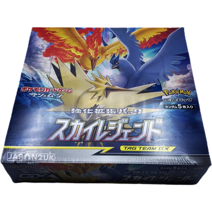 Pokemon Sky Legend sm10b Japanese Booster Box - Japan2UK