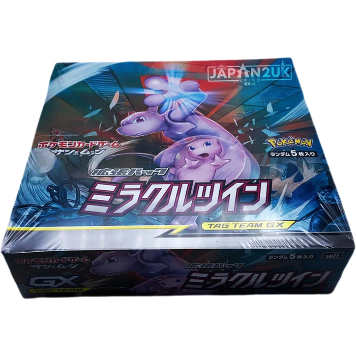 Pokemon Miracle Twins sm11 Japanese Booster Box - Japan2UK
