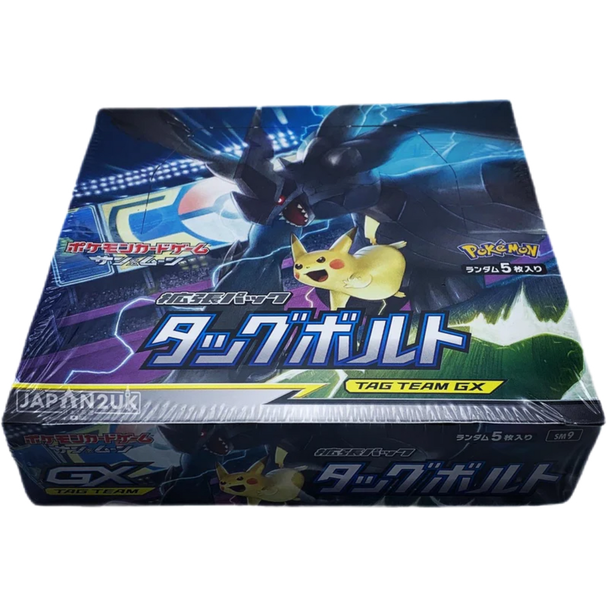 Pokemon Tag Bolt sm9 Japanese Booster Box — Japan2UK