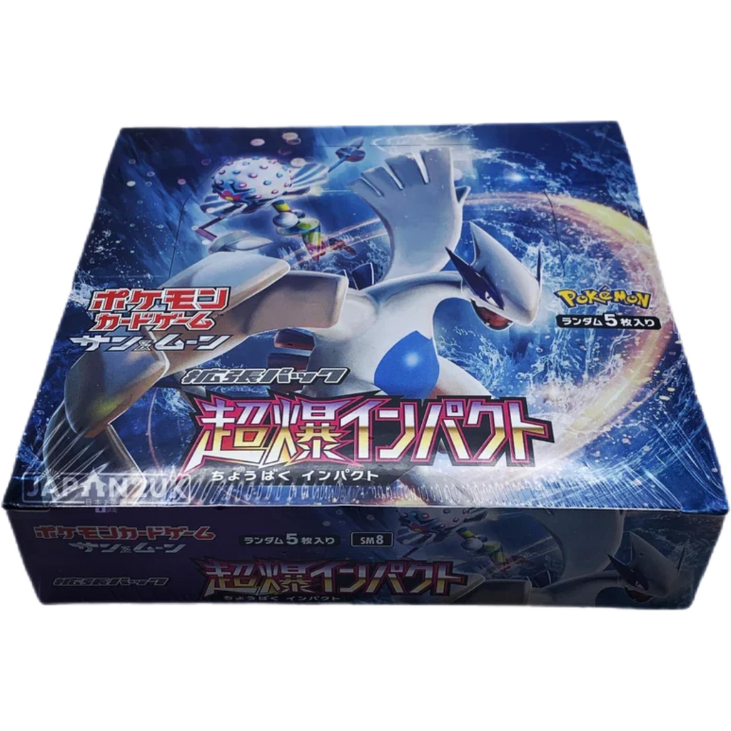 Pokemon Super Burst Impact sm8 Japanese Booster Box  Japan2UK