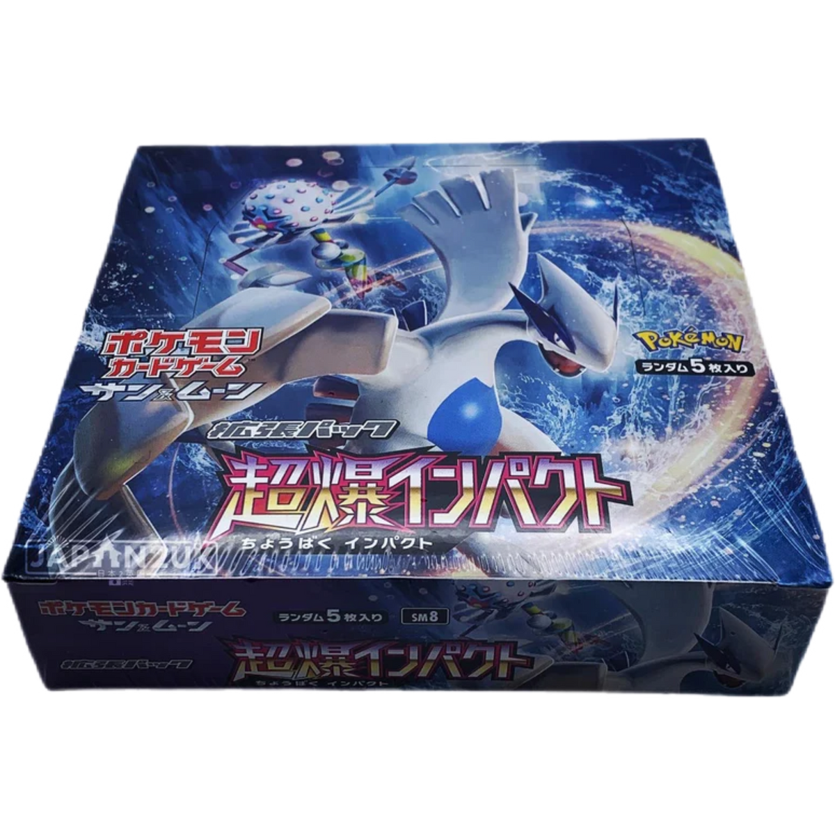 pokemon explosive impact booster box Pokémon TCG: Chinese Azure Shadows “Xiao” Jumbo Booster Box (cs6aC) – TCG  Rip Factory main image 0