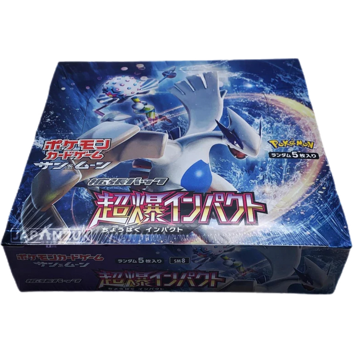 Pokemon Super Burst Impact sm8 Japanese Booster Box - Japan2UK