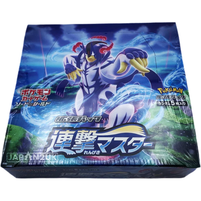 Pokemon Rapid Strike Master s5R Japanese Booster Box - Japan2UK