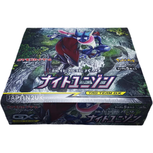 Pokemon Night Unison sm9a Japanese Booster Box - Japan2UK