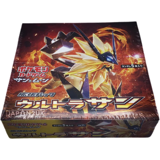 Pokemon Ultra Sun sm5S Japanese Booster Box - Japan2UK