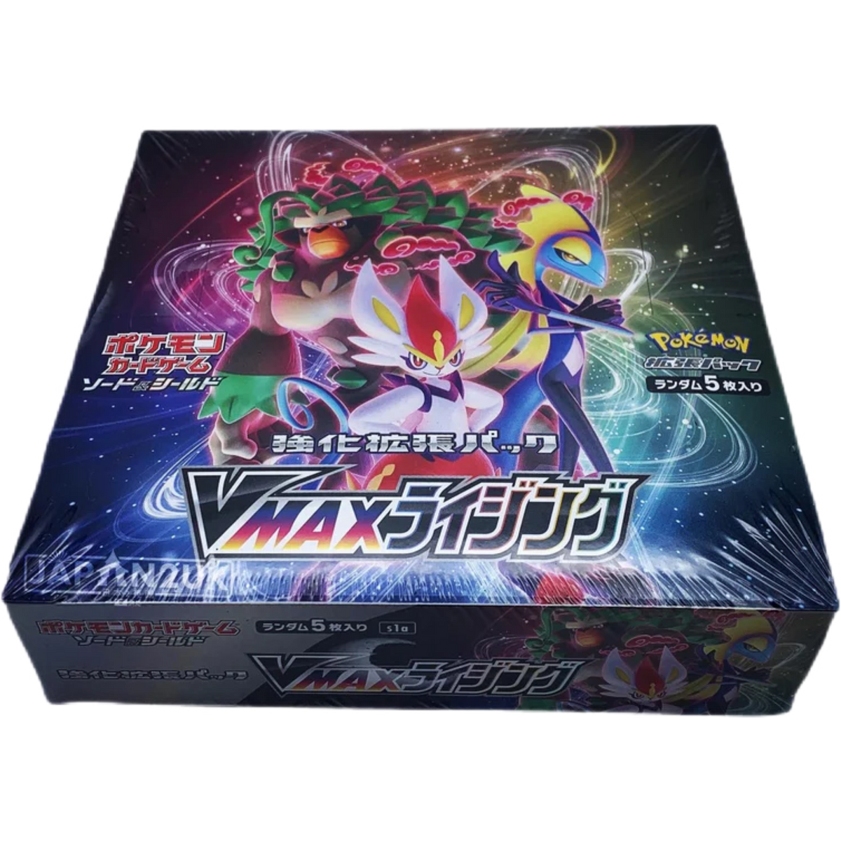 Pokemon VMAX Rising s1a Japanese Booster Box — Japan2UK