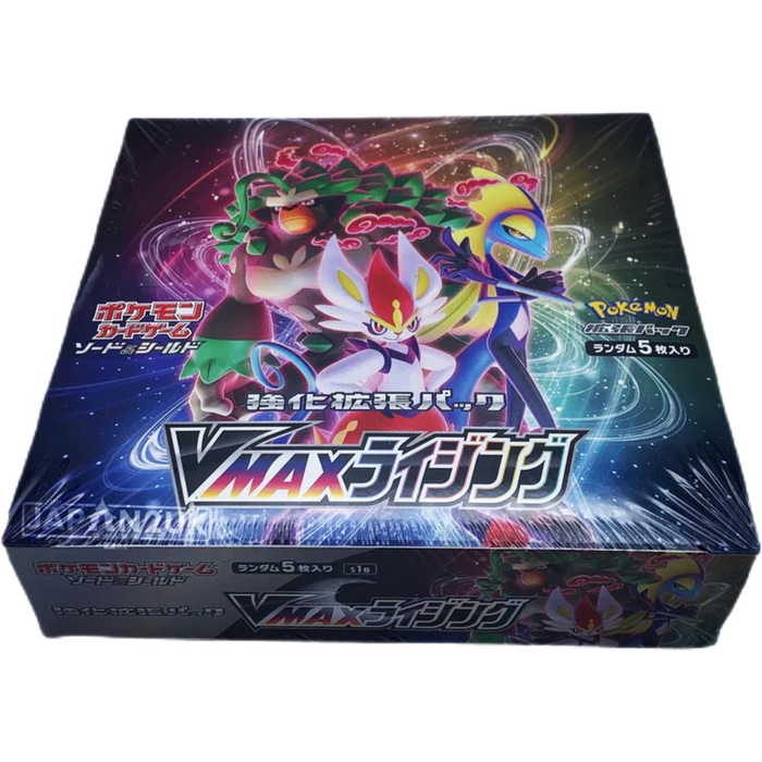 Pokemon VMAX Rising s1a Japanese Booster Box - Japan2UK