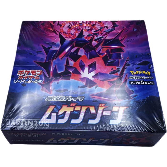 Pokémon Sword & Shield Infinity Zone Booster Box (Korean Version) - Factory Sealed
