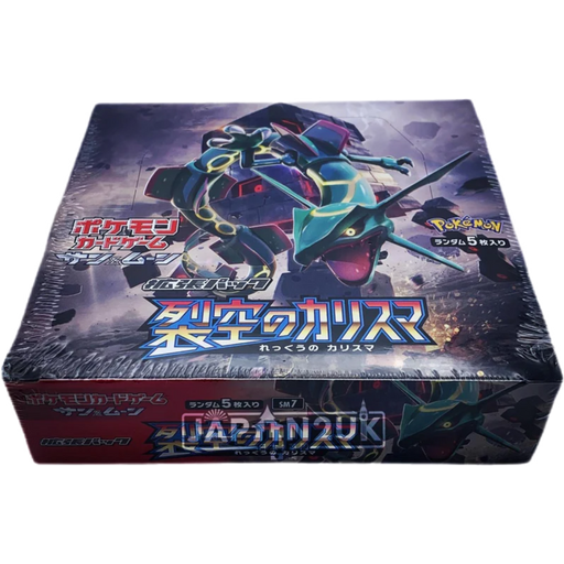 sky splitting charisma booster box Pokmon Card Game Sun & Moon Expansion Pack, of the Wrecked each booster pack contains 5 Pokemon trading cards. Japanese Pokemon SM7 Charisma of