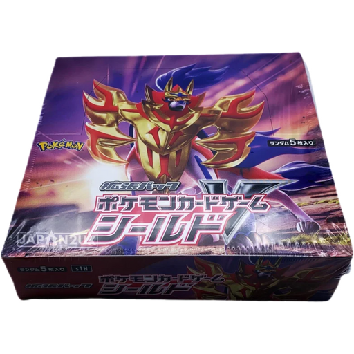 Pokemon Shield s1H Japanese Booster Box - Japan2UK