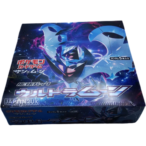 Pokemon Ultra Moon sm5M Japanese Booster Box - Japan2UK