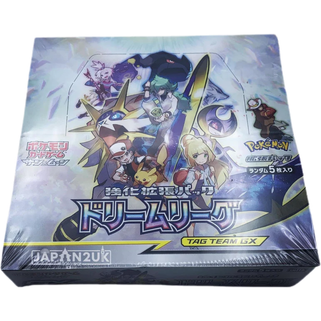 Japanese Base Set Pack Pokemon Card Japanese SM11b Dream League Booster Pack (2019) - Ungraded, Lightly Played Golden Pokemon Cards Japanese Base Set Pack Pokemon Card Japanese SM11b Dream League Booster Pack (2019) - Ungraded, Lightly Played Golden Pokemon Cards