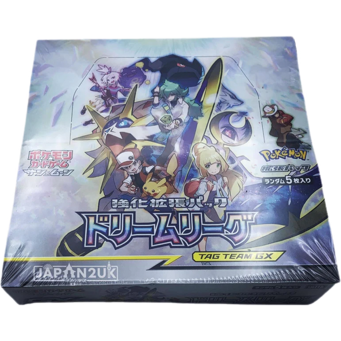 Pokemon Dream League sm11b Japanese Booster Box - Japan2UK
