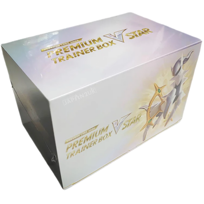 Pokemon Sword & Shield VSTAR sK Japanese Premium Trainer Box