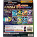 Pokemon Sword & Shield Eevee Heroes VMAX sp4 Japanese Special Set - Japan2UK