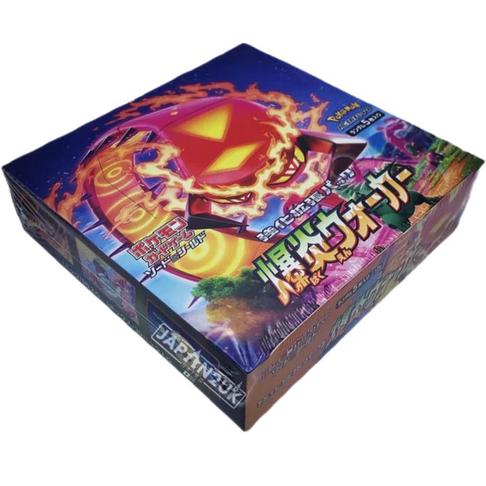 Pokemon Explosive Flame Walker s2a Japanese Booster Box — Japan2UK