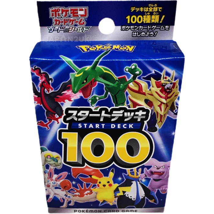 Pokemon Sword & Shield sI Japanese Start Deck 100