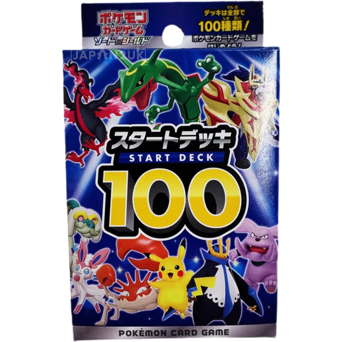 Pokemon Sword & Shield sI Japanese Start Deck 100