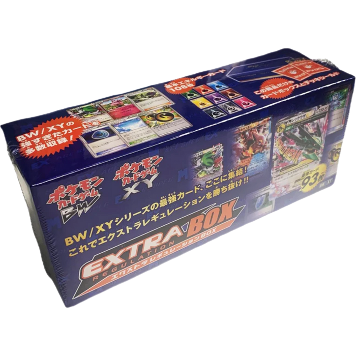 Pokemon BW/XY Extra Regulation Box Japanese Deck