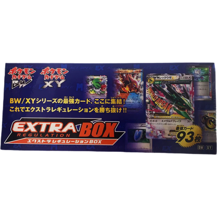 Pokemon BW/XY Extra Regulation Box Japanese Deck