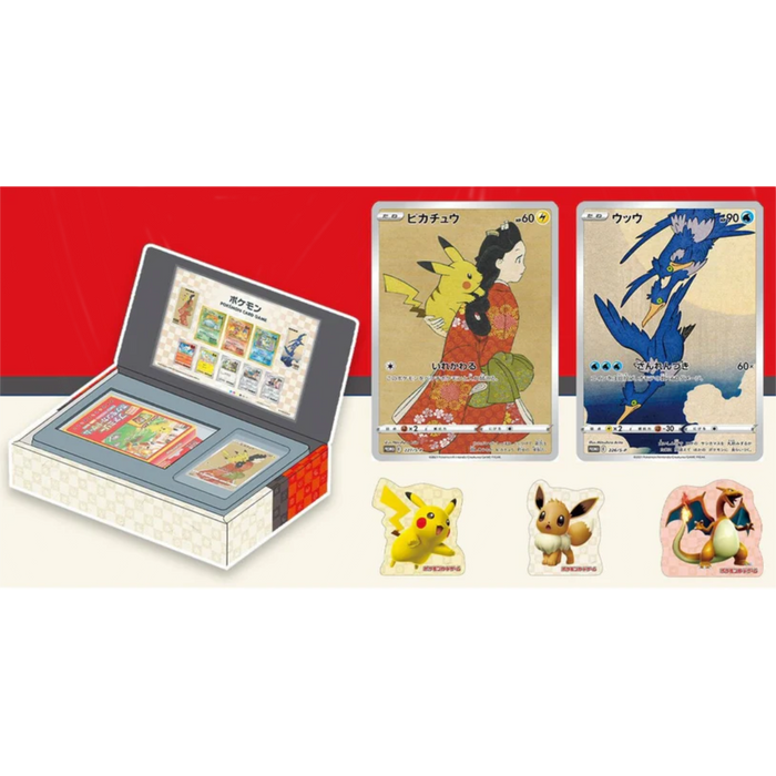 Pokemon Promo Japanese Stamp Box - Japan Post