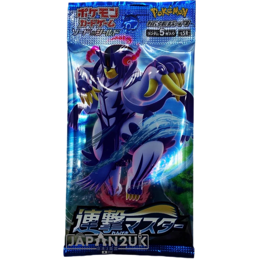 Pokemon Rapid Strike Master s5R Japanese Booster Pack - Japan2UK