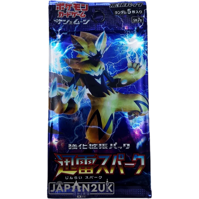 Pokemon Thunderclap Spark sm7a Japanese Booster Pack - Japan2UK