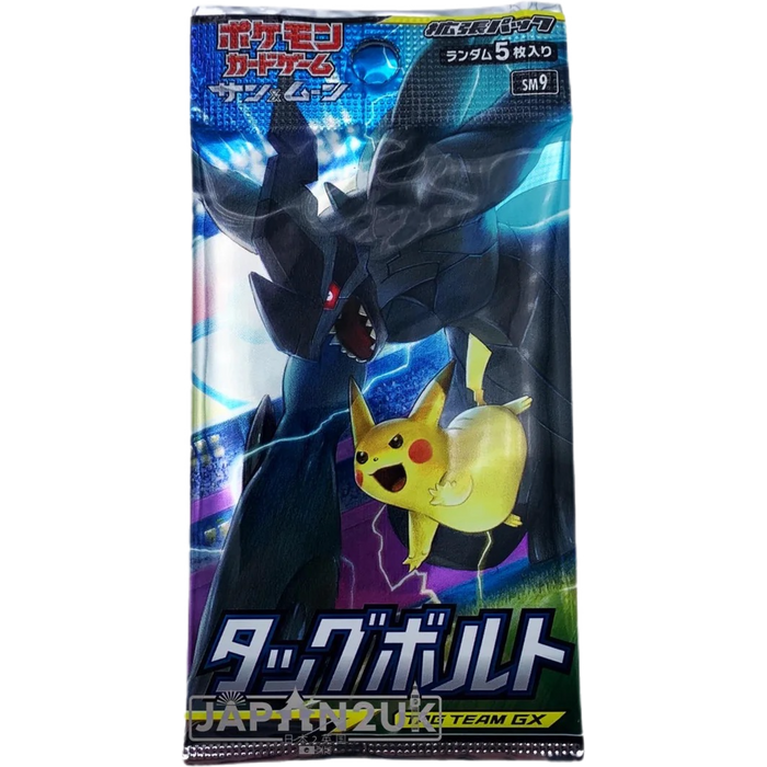 Pokemon Tag Bolt sm9 Japanese Booster Pack - Japan2UK