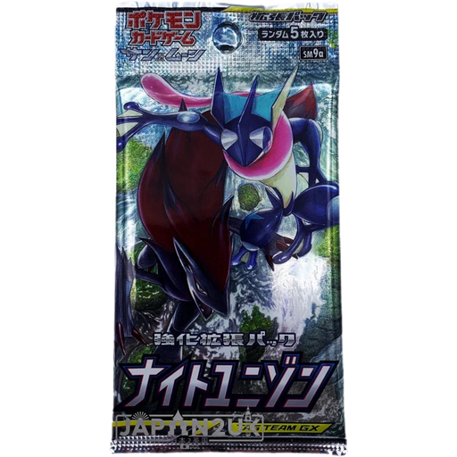 Pokemon Card Game TCG SM4A Nihilego GX 022/050 RR Holo JAPANESE