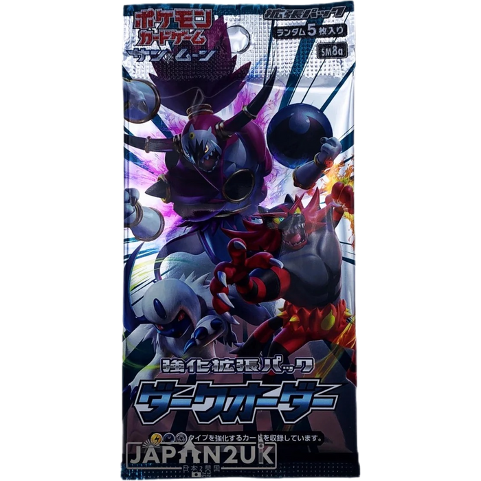 Pokemon Dark Order sm8a Japanese Booster Pack - Japan2UK