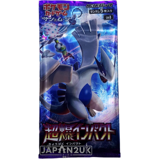 Pokemon Super Burst Impact sm8 Japanese Booster Pack - Japan2UK