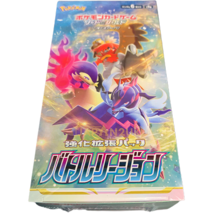 battle region pokemon booster box Pokemon Card Sword & Shield Booster Box Battle Region CHR SET s9a – ikhar19