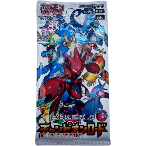 Pokemon Champions Road sm6b Japanese Booster Pack - Japan2UK