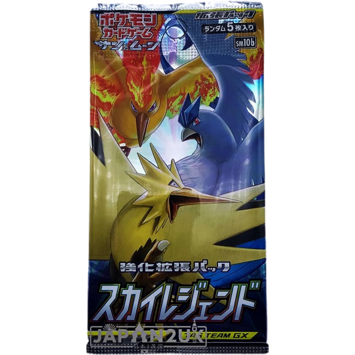 Pokemon Sky Legend sm10b Japanese Booster Pack - Japan2UK