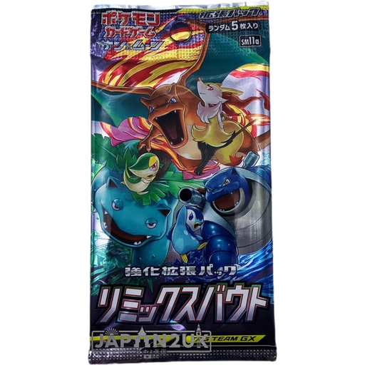 Pokemon Remix Bout sm11a Japanese Booster Pack - Japan2UK