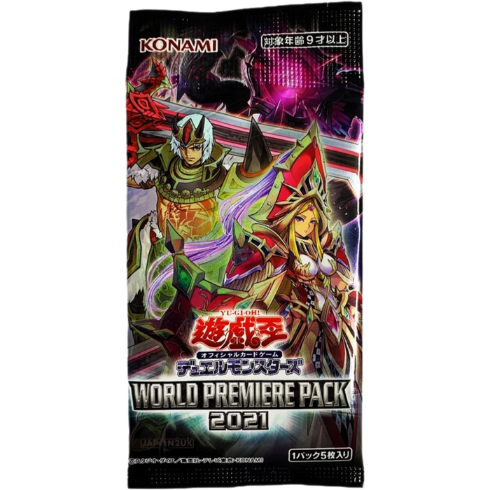 Yu-Gi-Oh! World Premiere Pack 2021 Japanese Booster Pack(s)