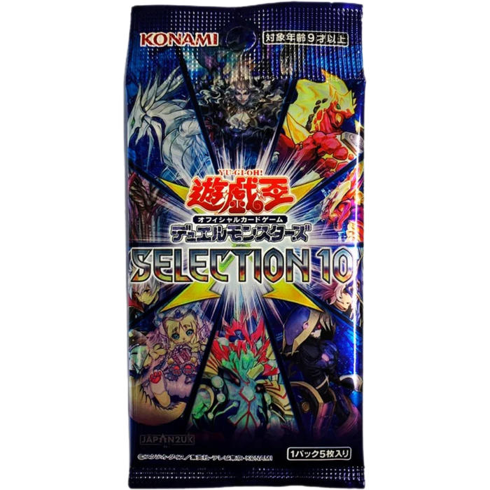 Yu-Gi-Oh! Selection 10 Japanese Booster Pack(s)