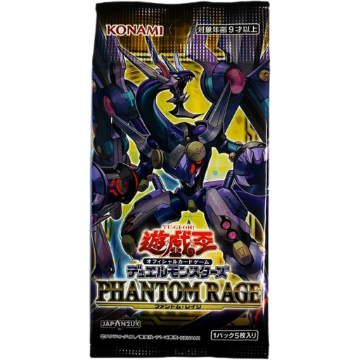 phantom rage booster box Yu-Gi-Oh! Phantom Rage CG 1688 Japanese Booster Pack — Japan2UK
