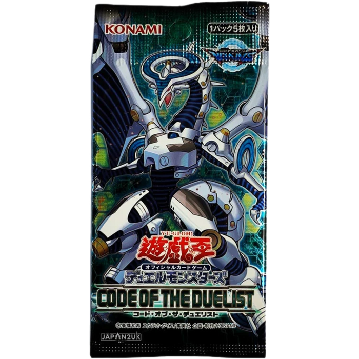 Yu-Gi-Oh! Code Of The Duelist CG 1538 Japanese Booster Pack