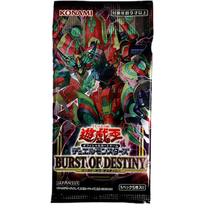 Yu-Gi-Oh! Burst Of Destiny CG 1742 Japanese Booster Pack