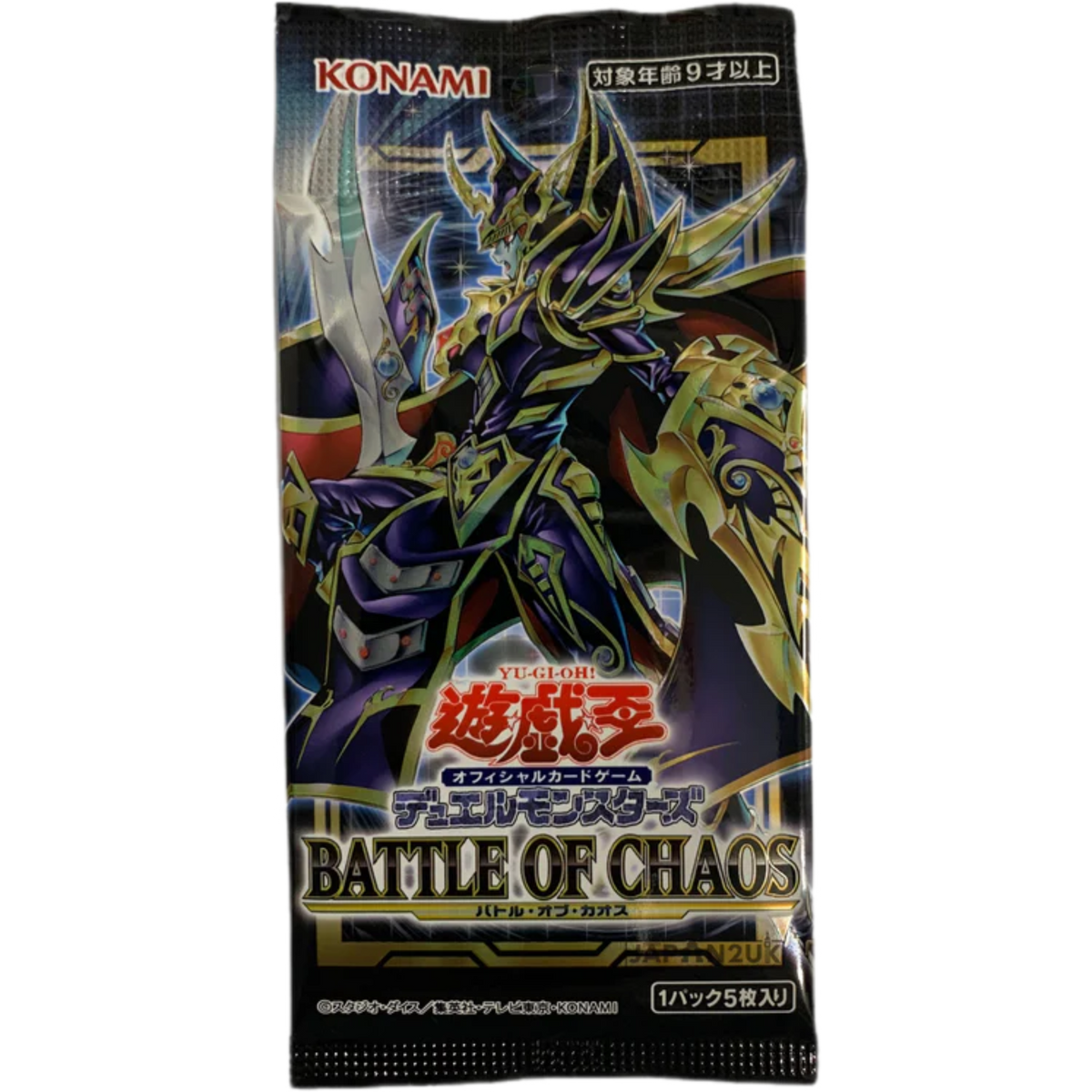 YuGiOh! Battle Of Chaos Japanese Booster Pack(s) — Japan2UK